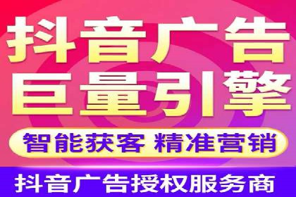 SEM代运营机构案例：关键词优化与广告投放