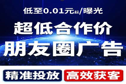 SEM代运营托管公司成功案例分析