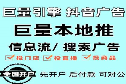 行业专家解析SEM代运营成功案例